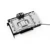 Alphacool Core ūdens bloks GeForce RTX 4090 GameRock / Phantom ar aizmugures plāksni