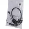 Advanced Accessories USB austiņas ar mikrofonu - Melna