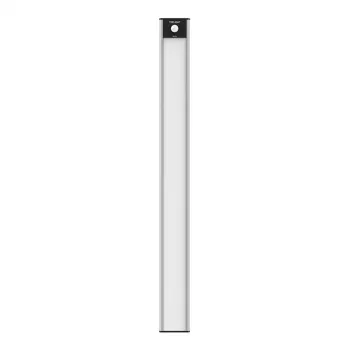 Yeelight Closet Light YLCG004 LED kustību sensors skapja apgaismojums 40 cm 2700K (sudrabs)