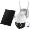Foscam B4 Wi-Fi āra IP novērošanas kamera, kupolveida, 4 MP (2560 x 1440), ar saules bateriju, darbojas ar akumulatoru, grozāma un noliecama, 6x digitālais tālummaiņa, balta
