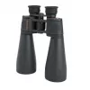 Binoklis Celestron SkyMaster 25x70