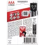 Energizer Alkaline Max AAA LR03, 4 gab., eko iepakojums
