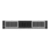 Servera sistēma Intel M50CYP2UR208
