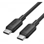 Kabelis USB-C uz USB-C/2M Melns Trcbh Vention