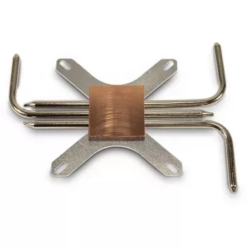 Dzesētājs/ Radiators Inter-Tech IP-3 Vara Sudrabs 165x100x12mm