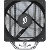 CPU dzesētājs Silentware Bora Performance — 120mm PWM ventilators, 215W TDP, 5 siltuma caurules, Intel & AMD ligzdas