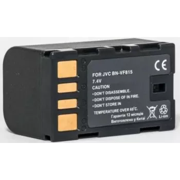Akumulators Extra Digital BN-VF815 7.2V 1800mAh JVC videokamerām