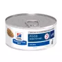 HILLS Prescription Diet Digestive Care i/d Feline ar vistu - mitrā kaķu barība - 156 g