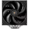 Thermalright Royal Pretor CPU dzesētājs, divu torņu - 120mm un 130mm, melns (ROYAL PRETOR 130)