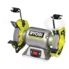 187345 RYOBI 250W Slīpmašīna