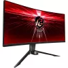 ASROCK 34 inch WQHD 165Hz monitors PG34WQ15R2B