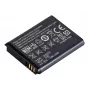Samsung Li-Ion akumulators, 740mAh, 2.7Wh