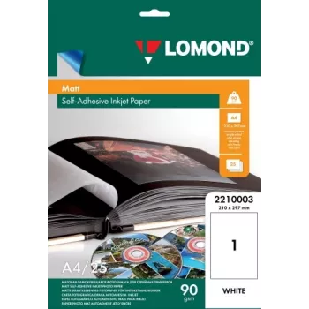 Lomond pašlīmējošs matēts fotopapīrs inkjet printeriem A4 25 loksnes