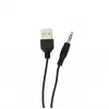 Skaļruņi Sbox SP-203 Melni, 20W