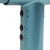 Fēns JATA JBSC5577 2000 W
