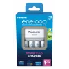 Lādētājs PANASONIC Eneloop Smartplus BQ-CC55 + 4x AA 2000 mAh (K-KJ55MCD40E)