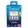 Lādētājs PANASONIC Eneloop Smartplus BQ-CC55 + 4x AA 2000 mAh (K-KJ55MCD40E)