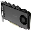 Adaptera karte 4 x M.2 NVMe SSD mobilajam nodalījumam, Icy Dock MB204MP-B