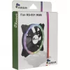 INTER-TECH Argus RS-051 RGB 120 mm korpusa ventilators, 900 apgr./min., melns