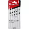 Makita A-86290 oriģinālais rezerves zāģa asmens