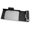 EK Water Blocks EK-Quantum Vector² Trio RTX 3080/90 ABP D-RGB ūdens bloks videokartei, niķelis + acetāls