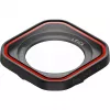 Insta360 Ace Pro 2 objektīva aizsargs (CINSABGK)