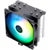 Thermalright Assassin X 120 Refined SE CPU dzesētājs 1 gab. melns 120 mm