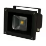 Synergy21 S21-LED-TOM01048 LED gaismeklis 10W IP65