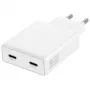 Lādētājs PDPlug Dual 65W GaN 2xUSB-C balts
