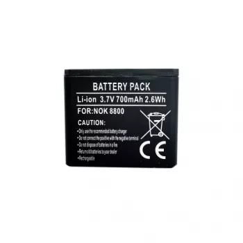 Papildu akumulators Nokia BP-6X (8800, 8801) 3.7V 1000mAh