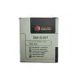 Akumulators SAMSUNG SM-G357 (Galaxy Ace 4)