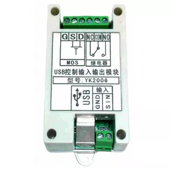 USB relejs ALLNET ALL-USB-Relay-Android