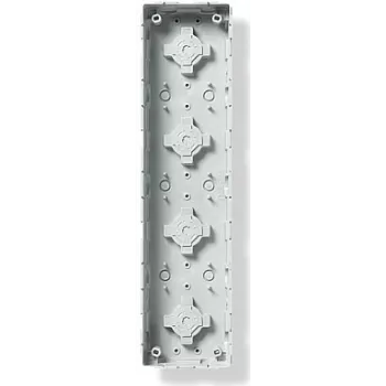 Siedle GU 611-4/1-0 - Iegremdējamā kārba - Pelēka - Siedle - Plastmasa - Virsmas montāža - 100 mm