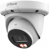 IP drošības kamera torņa tipa DAHUA IPC-HDW3849QM-S-IL — 6 MP (3288×1850), griestu montāža, vadu, PoE, balta