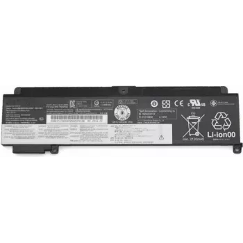 CoreParts 01AV405-CP akumulators Lenovo ThinkPad T460S T470s