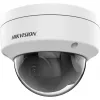 Hikvision DS-2CD2143G2-I IP Drošības kamera Āra