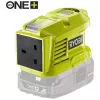 Ryobi 5133004895 230V pārveidotājs 18V ierīcēm