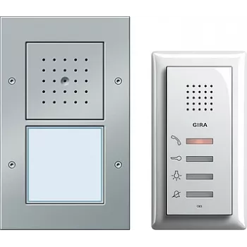 Gira 049543 āra stacija ar vadu — IP44, alumīnijs/balts, alumīnijs/termoplasts, AC/DC