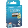 Panasonic Eneloop AAA 800 mAh uzlādējamās baterijas, 2 gab. (BK-4MCDE/2CP)