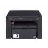 Canon i-SENSYS MF3010 lāzera 3-in-1 printeris, kopētājs, skeneris, A4, 1200x600 DPI, 18 ppm