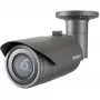 Hanwha Wisenet QNO-6012R Pelēks