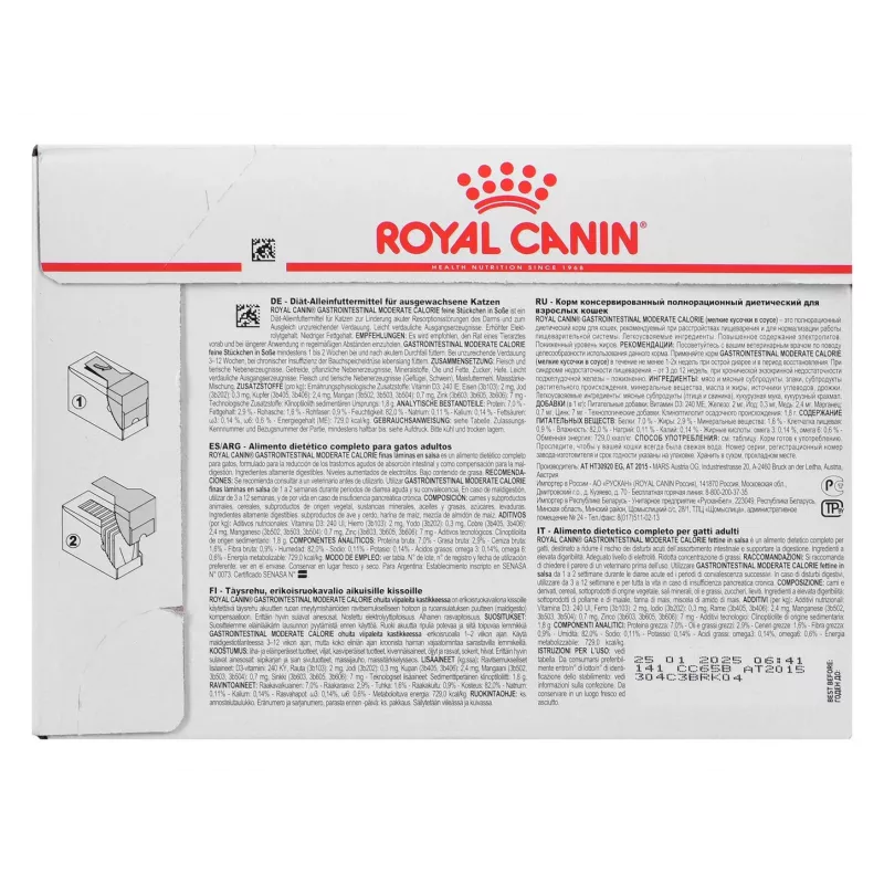 Royal Canin Gastrointestinal Moderate Calorie mitrā barība kaķiem, 12 x 85 g