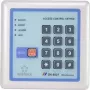 Elektroniskās kodu slēdzene Renkforce 1582598 12V IP65 ar apgaismotu tastatūru, laikapstākļiem izturīga piekļuves kontrole