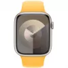 Apple 45mm Sunshine Sport Siksniņa S/M Dzeltena