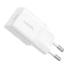 Baseus P10110909213-00 USB-C GaN5 mini 25W sienas lādētājs Balts