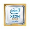 Intel Xeon Gold 6230R procesors — 2.1 GHz, 26 kodoli, 52 pavedieni, 35.75 MB kešatmiņa, LGA3647 ligzda