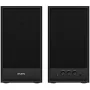 Skaļruņu sistēma SVEN SPS-702 (Stereo, 40W, 40Hz-22kHz, Melna āda)