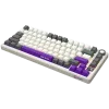 LORGAR KBP7075W, Bezvadu 75% mehāniskā spēļu tastatūra Pro, Bēša, EN izkārtojums