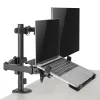 Monitora sienas stiprinājums SBOX LCD-LM01-2 13–27 collu ekrāniem, max 12 kg, VESA 100x100