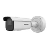 IP drošības kamera Hikvision DS-2CD3686G2-IZS 4MP iekštelpām un ārtelpām 360°